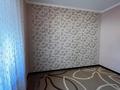 Отдельный дом · 5 комнат · 285 м² · , ул. Нарбай Оразбекулы 27 — Детский сад Томирис в начале улицы за 65 млн ₸ в Таразе — фото 10