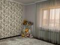 Отдельный дом · 5 комнат · 285 м² · , ул. Нарбай Оразбекулы 27 — Детский сад Томирис в начале улицы за 65 млн ₸ в Таразе — фото 9