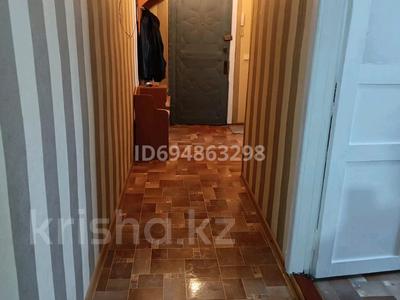 3-бөлмелі пәтер · 82 м² · 1/5 қабат, Набережная 30, бағасы: 200 000 ₸ в Семее
