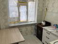 1-бөлмелі пәтер · 42 м² · 3/5 қабат, 26-ш/а. 11 — Больница, бағасы: 12 000 ₸ в Актау, 26-й мкр — фото 5