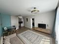 2-бөлмелі пәтер · 60 м² · 10/16 қабат, Утепова 31 — Розыбакиева Утепова, бағасы: 20 000 ₸ в Алматы, Бостандыкский р-н — фото 15