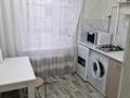 1-комнатная квартира · 33 м² · 1/5 этаж, Мухита 128 — Казииту, Сити центр за 10 000 ₸ в Уральске — фото 6