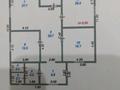 Отдельный дом · 5 комнат · 180 м² · 6 сот., Махамбет Отемисулы 312 — 51 мектеп за 32 млн 〒 в  — фото 8