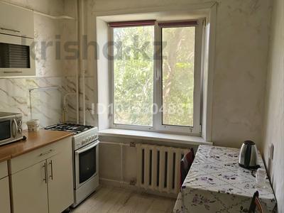 2-бөлмелі пәтер · 46.5 м² · 2/5 қабат, 1 мая 65, бағасы: 30 млн ₸ в Костанае
