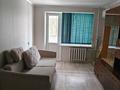 2-бөлмелі пәтер · 46.5 м² · 2/5 қабат, 1 мая 65, бағасы: 30 млн ₸ в Костанае — фото 7