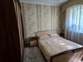 3-комнатная квартира · 65 м² · 2/5 этаж, Казыбек би за 35 млн ₸ в Таразе — фото 4