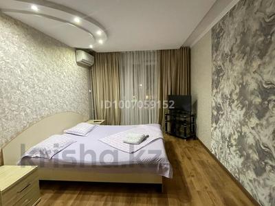 2-бөлмелі пәтер · 45 м² · 4/4 қабат, Ауэзова 132, бағасы: 2 500 ₸ в Алматы, Бостандыкский р-н