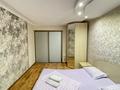 2-бөлмелі пәтер · 45 м² · 4/4 қабат, Ауэзова 132, бағасы: 2 500 ₸ в Алматы, Бостандыкский р-н — фото 4