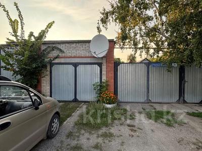 Отдельный дом · 3 комнаты · 40 м² · 4.3 сот., Летунова-Дощанова за 24.5 млн 〒 в Костанае