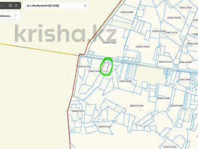 Участок · 60.1 га, Актерек с.о. за 30 млн 〒 в Жамбыл (Жамбылский район)