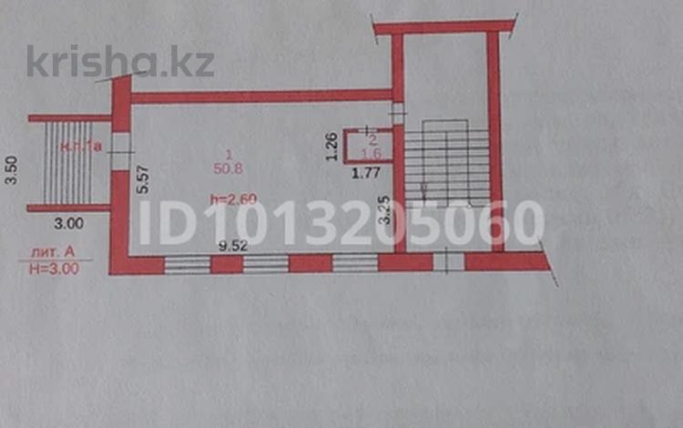 Еркін · 52.4 м², бағасы: 35 млн ₸ в Семее — фото 2