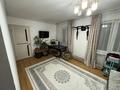 3-комнатная квартира · 65 м² · 1/4 этаж, мкр №11 9 — Между Алтынсарина и Утеген батыра за 42 млн ₸ в Алматы, Ауэзовский р-н