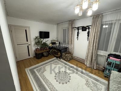 3-комнатная квартира · 65 м² · 1/4 этаж, мкр №11 9 — Между Алтынсарина и Утеген батыра за 42 млн ₸ в Алматы, Ауэзовский р-н