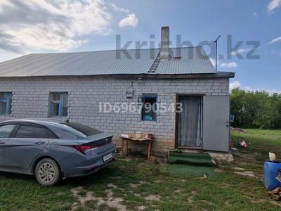 Жеке үй · 3 бөлме · 130 м² · 24 сот., Жастар 10 — Станция Жайнак, бағасы: 7 млн 〒 в Арайлы