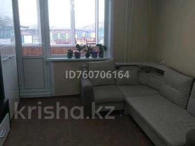 2-комнатная квартира · 49 м² · 8/9 этаж, 5 микрорайон 10 за 11 млн 〒 в Риддере