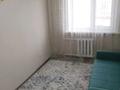 2-комнатная квартира, 48 м², 3/5 этаж, Валиханова — Дбс за 15.6 млн 〒 в Петропавловске — фото 10