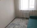2-комнатная квартира, 48 м², 3/5 этаж, Валиханова — Дбс за 15.6 млн 〒 в Петропавловске — фото 4