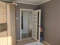 2-комнатная квартира · 51 м² · 9/9 этаж, мкр Строитель 19/1 за 16.8 млн ₸ в Уральске — фото 5