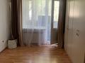 3-комнатная квартира · 57 м² · 4/5 этаж, мкр Коктем-1, Маркова 47 — Уг Тимирязева за 42 млн ₸ в Алматы, Бостандыкский р-н — фото 4