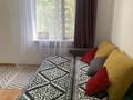 3-комнатная квартира · 57 м² · 4/5 этаж, мкр Коктем-1, Маркова 47 — Уг Тимирязева за 42 млн ₸ в Алматы, Бостандыкский р-н