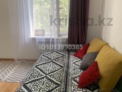 3-комнатная квартира · 57 м² · 4/5 этаж, мкр Коктем-1, Маркова 47 — Уг Тимирязева за 42 млн ₸ в Алматы, Бостандыкский р-н