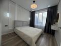 2-бөлмелі пәтер · 47 м² · 7/9 қабат, Строительная 340/37, бағасы: ~ 30 млн ₸ в Алматы, Наурызбайский р-н