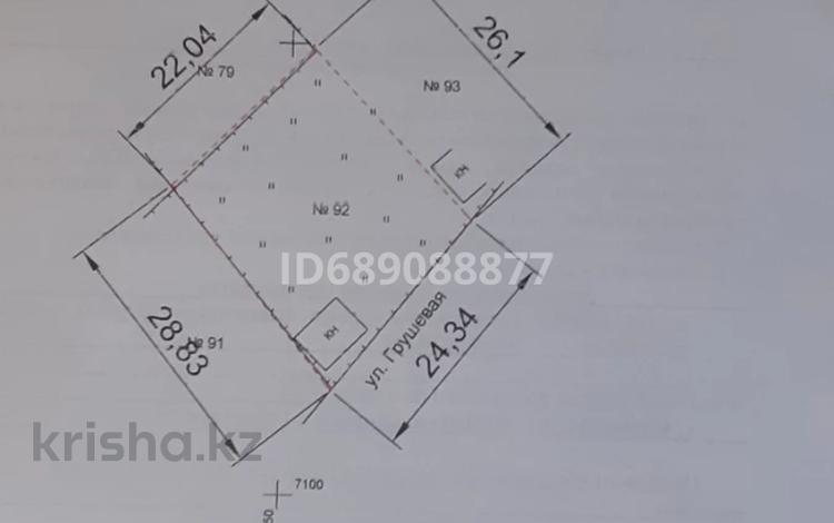 Дача • 1 комната • 16 м² • 6 сот., Кооператив Коммунальник, Грушевая улица 92 за 1 млн 〒 в Кокшетау — фото 2