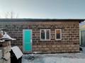 Отдельный дом · 3 комнаты · 78 м² · 6.22 сот., Совхозная 35 — Мартеновская - совхозная за 15 млн 〒 в Темиртау — фото 4