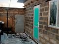 Отдельный дом · 3 комнаты · 78 м² · 6.22 сот., Совхозная 35 — Мартеновская - совхозная за 15 млн 〒 в Темиртау — фото 5