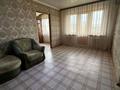 2-бөлмелі пәтер · 45 м² · 5/5 қабат, Жунисова 186, бағасы: 12.5 млн ₸ в Уральске — фото 4