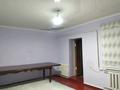 Жеке үй · 4 бөлме · 85 м² · 11 жүзд., Д.Қонаев 28, бағасы: 21 млн ₸ в Сарыкемере — фото 3