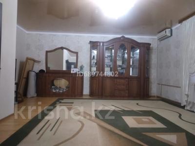 3-бөлмелі пәтер, 94 м², 1/1 қабат, Жана-Кетик 15 — Фиал 15/5, бағасы: 10 млн 〒 в Форте-шевченко