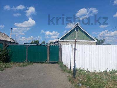 Отдельный дом · 3 комнаты · 30 м² · 3 сот., Кирова 16 за 3.8 млн 〒 в Федоровка