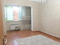 3-бөлмелі пәтер · 70 м² · 4/5 қабат, 18-й микрорайон, 18-й микрорайон 79, бағасы: 31 млн ₸ в Шымкенте, Аль-Фарабийский р-н