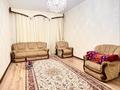 2 комнаты · 74 м² · 6/9 этаж, мкр Жетысу-2 — Абая Саина за 90 000 ₸ в Алматы, Ауэзовский р-н — фото 5