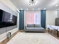 2-комнатная квартира · 48 м² · 7/12 этаж, Улы дала 29/1 — ЛК Казахстан за 36.5 млн 〒 в Астане, Есильский р-н — фото 4