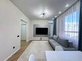 2-комнатная квартира · 48 м² · 7/12 этаж, Улы дала 29/1 — ЛК Казахстан за 36.5 млн 〒 в Астане, Есильский р-н — фото 7