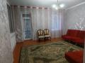 2-бөлмелі пәтер · 55 м² · 2/2 қабат, Махмуд Кашкари 4, бағасы: 130 000 ₸ в Шу — фото 5