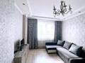 2-бөлмелі пәтер · 65 м² · 9/15 қабат, Кабанбай батыра, бағасы: 45.5 млн ₸ в Астане, Есильский р-н