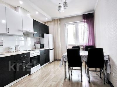 2-комнатная квартира · 65 м² · 9/15 этаж, Кабанбай батыра за 45.5 млн ₸ в Астане, Есильский р-н