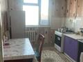 1-бөлмелі пәтер · 41 м² · 1/5 қабат, Байтерек ш/а. 7, бағасы: 11.6 млн ₸ в Таразе, мкр Байтерек — фото 6