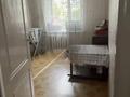 4-комнатная квартира · 77 м² · 4/5 этаж, Боровской 55 за 19.6 млн ₸ в Кокшетау — фото 3