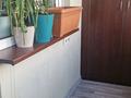 2-комнатная квартира · 62 м² · 7/9 этаж, мкр Аксай-1А 31Б за 42 млн ₸ в Алматы, Ауэзовский р-н — фото 2