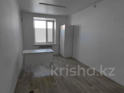 Еркін · 92.1 м², бағасы: 460 500 〒 в Костанае