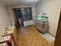 2-комнатная квартира · 45 м² · 4/5 этаж, Абая 59 за 20.9 млн ₸ в Астане, р-н Байконур — фото 12