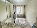 2-бөлмелі пәтер · 45 м² · 4/5 қабат, мкр Строитель, бағасы: 15.5 млн ₸ в Уральске — фото 4