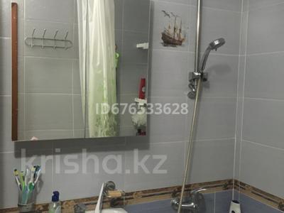 Продажа квартир в Алматы: 3-комнатная квартира · 60 м² · 2/4 этаж, мкр №5 39 — проспект Абая за 39 млн 〒 3-комнатная квартира · 60 м² · 2/4 этаж, мкр №5 39 — проспект Абая за 39 млн 〒 в Алматы, Ауэзовский р-н