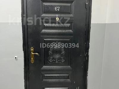 3-комнатная квартира · 91.3 м² · 11/12 этаж · помесячно, Жаңа қала- 9 , 38 / 2 за 120 000 〒 в Туркестане