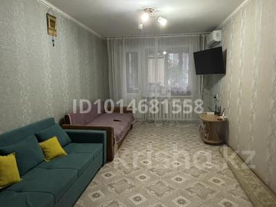 2-комнатная квартира · 45 м² · 2/5 этаж, мкр Мясокомбинат, Сейтек 26 за 16 млн ₸ в Уральске