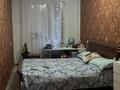 2-комнатная квартира · 45 м² · 2/5 этаж, мкр Мясокомбинат, Сейтек 26 за 16 млн ₸ в Уральске — фото 2